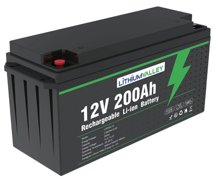 LFP200-12 2.56kWh