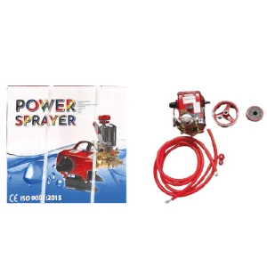 POWER SPRAYER